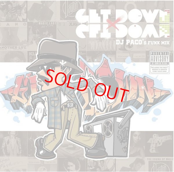 画像1: 【DJ PaCo】 Get Down x Get Down (1)