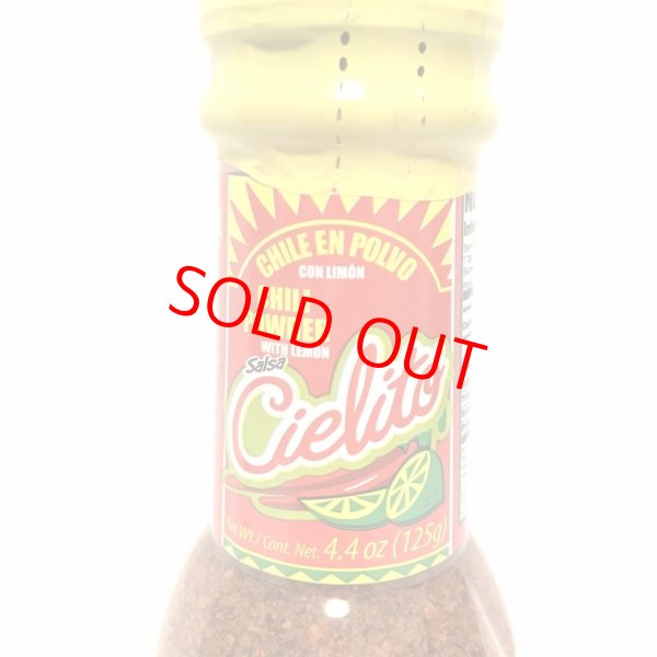 画像2: salsa CIELITO Chili powder (2)
