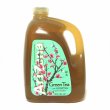 画像1: AriZona Green Tea "1gal" (1)