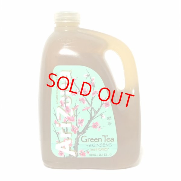 画像1: AriZona Green Tea "1gal" (1)