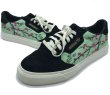 画像1: 【adidas×AriZona】CONTINENTAL VULC (1)