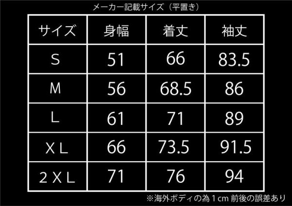 画像6: 【3LA×TACOLiFE clothing 】Hanging shoes hoodie (6)