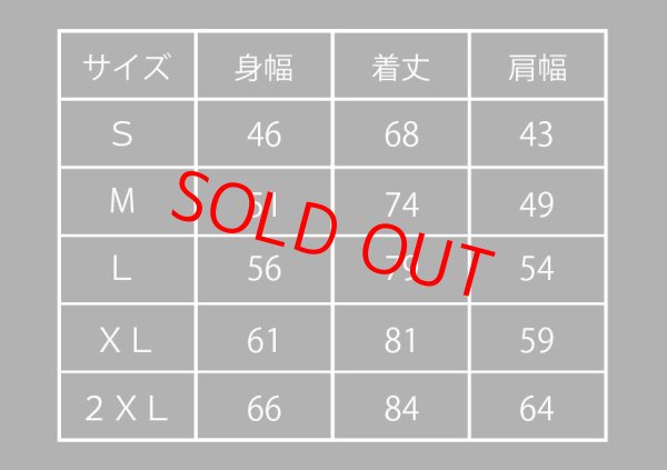 画像3: 【POPAI original】　Tee (3)