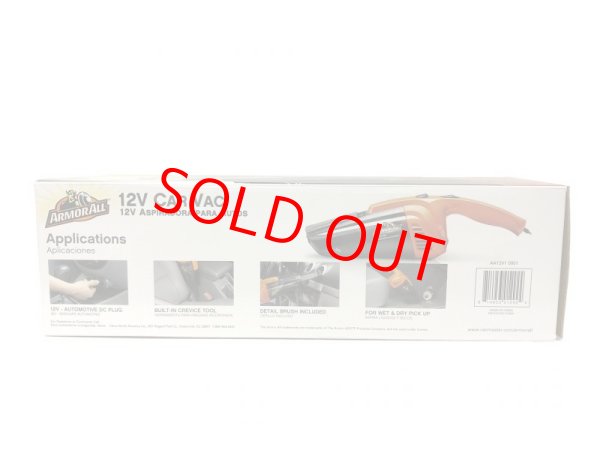 画像4: 【ARMOR ALL】12V CAR VAC  (4)