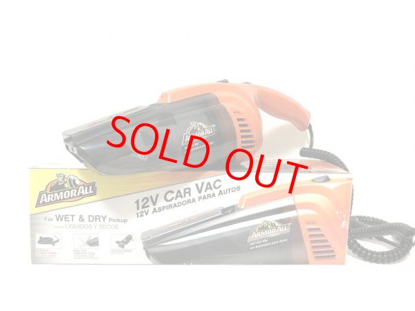 画像3: 【ARMOR ALL】12V CAR VAC  (3)