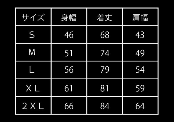 画像5: 【3LA×TACOLiFE clothing 】Hanging shoes tee (5)