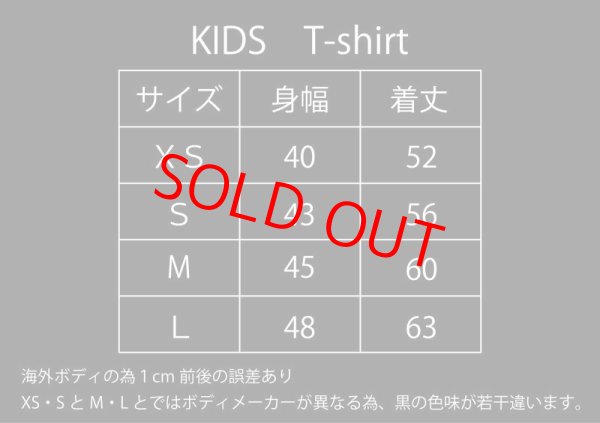 画像3: 【KIDS】3LA×TACOLiFE clothing/Hanging shoes tee  (3)