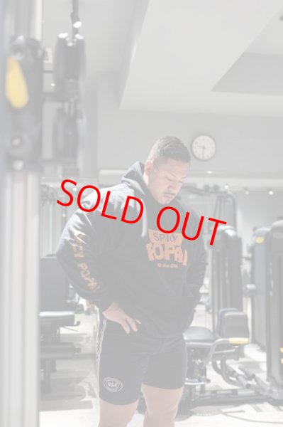 画像2: 【予約商品12月20日より順次発送】SPICYPOPAI Hoodie (2)