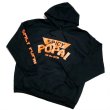 画像1: 【予約商品12月20日より順次発送】SPICYPOPAI Hoodie (1)