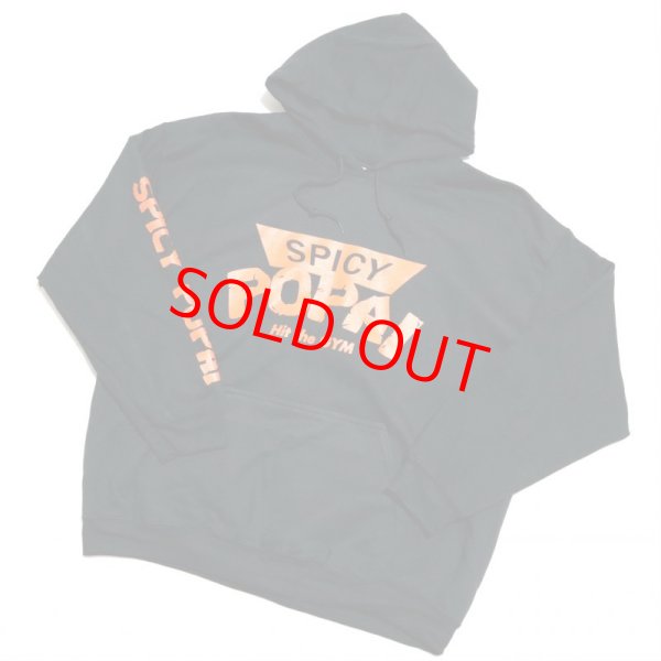 画像1: 【予約商品12月20日より順次発送】SPICYPOPAI Hoodie (1)