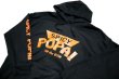 画像4: 【予約商品12月20日より順次発送】SPICYPOPAI Hoodie (4)