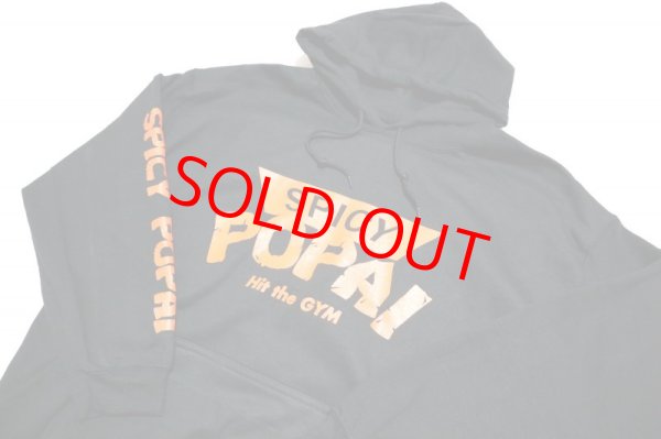 画像4: 【予約商品12月20日より順次発送】SPICYPOPAI Hoodie (4)
