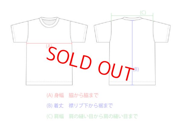 画像4: 【POPAI】 CONTINUE? tee (4)