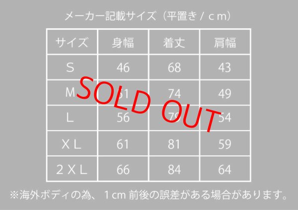 画像3: 【POPAI】 CONTINUE? tee (3)