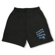 画像1: 【POPAIDAY】 SUMO shorts / blue / 8月23日より発送 (1)