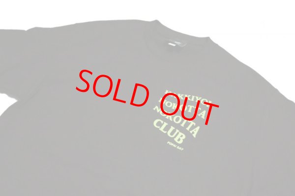 画像4: 【POPAIDAY】 SUMO tee / green / 8月23日より発送 (4)