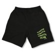 画像1: 【POPAIDAY】 SUMO shorts / green / 8月23日より発送 (1)