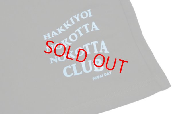 画像2: 【POPAIDAY】 SUMO shorts / blue / 8月23日より発送 (2)