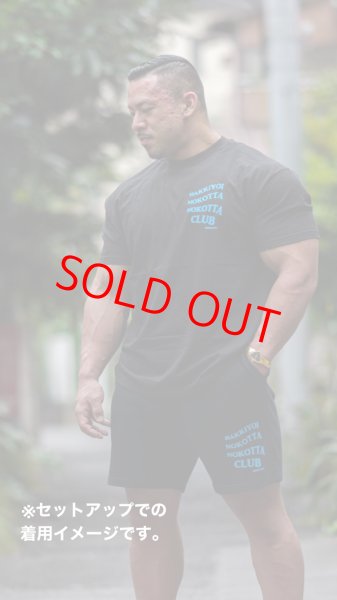 画像4: 【POPAIDAY】 SUMO shorts / green / 8月23日より発送 (4)