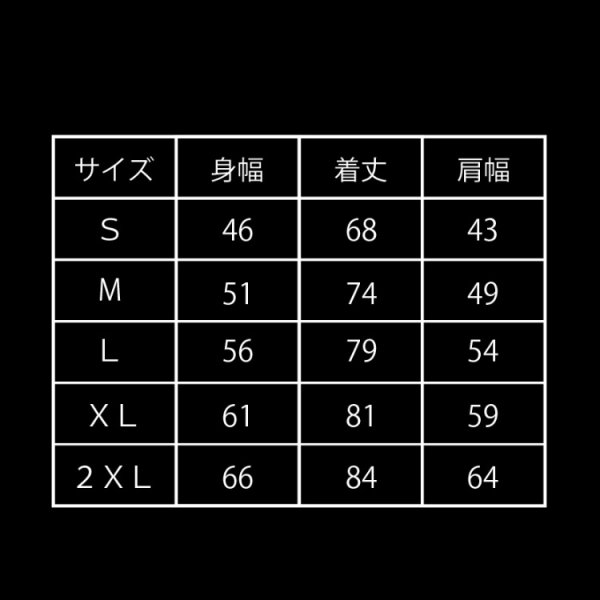 画像5: TACOLIFE PRINTING Tshirts(locs)  (5)