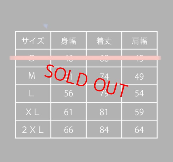 画像2: 【POPAI DAY】LOGOtee/黒/5月9日から順次発送 (2)