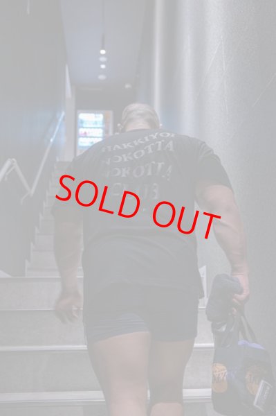 画像3: 【POPAIDAY】 SUMO tee / BLACK/ 10月17日より発送 (3)