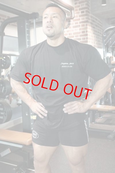 画像2: 【POPAI DAY】応援tee / 11月13日より順次発送 (2)