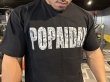 画像2: 【POPAI DAY】tee(ブラック) / 1月9日より順次発送 (2)