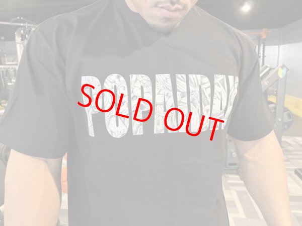 画像2: 【POPAI DAY】tee(ブラック) / 1月9日より順次発送 (2)