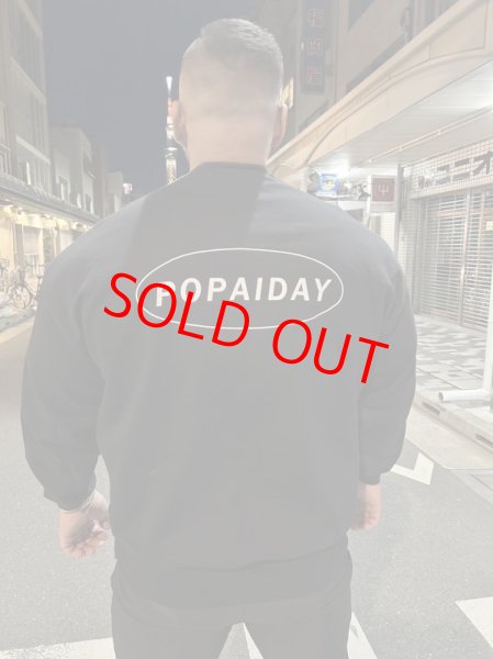 画像4: 【POPAI DAY】sweatshirt / 2月19日より順次発送 (4)