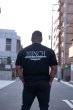 画像1: 【POPAI DAY】20inch tee(ブラック) / 4月17日より順次発送 (1)