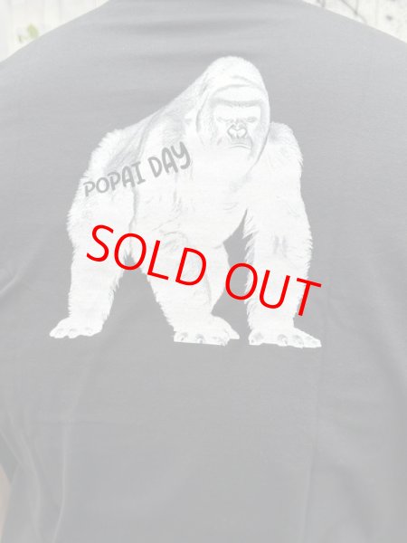 画像3: 【POPAI DAY】ゴリラtee(ブラック) / 6月3日より順次発送 (3)