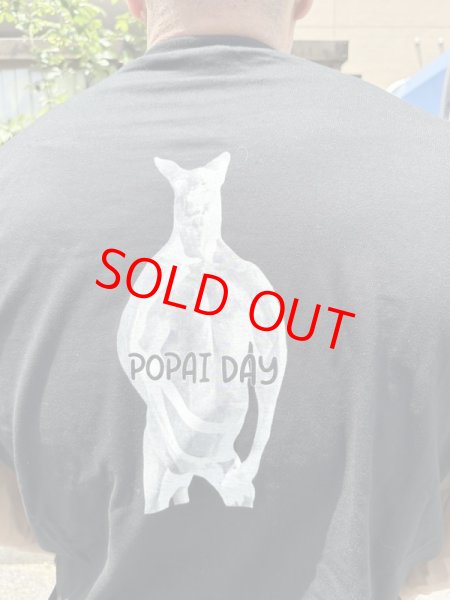 画像3: 【POPAI DAY】カンガルーtee(ブラック) / 8月15日より順次発送 (3)