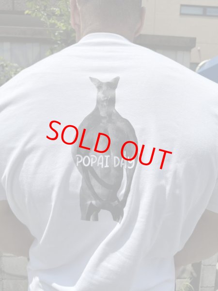 画像3: 【POPAI DAY】カンガルーtee(ホワイト) / 8月15日より順次発送 (3)
