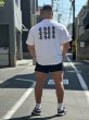 画像2: 【POPAI DAY】歯磨き2 (白)tee / 7月21日より順次発 (2)