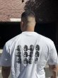 画像4: 【POPAI DAY】歯磨き2 (白)tee / 7月21日より順次発 (4)