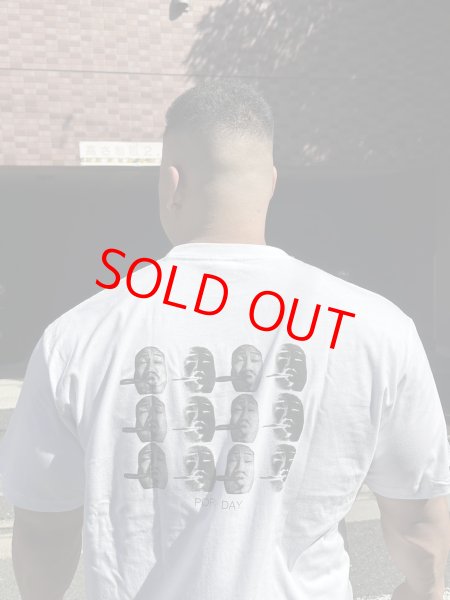 画像4: 【POPAI DAY】歯磨き2 (白)tee / 7月21日より順次発 (4)